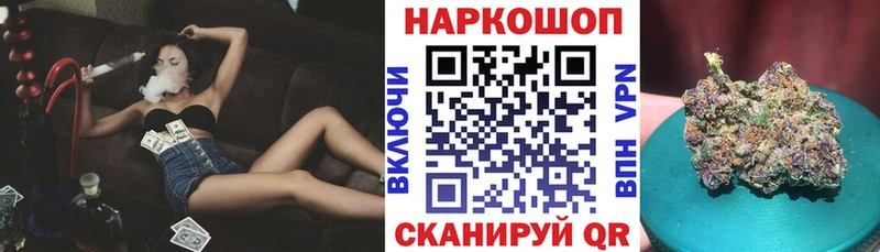 Все наркотики Венёв ГАШ АМФ Меф Каннабис Cocaine