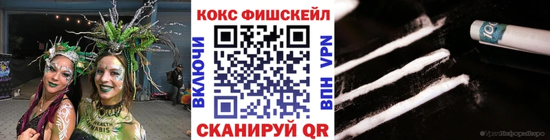Cocaine Боливия  купить наркотик  Венёв 