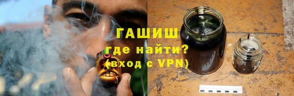 PSILOCYBIN Майский