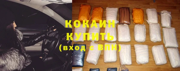МДПВ Лихославль