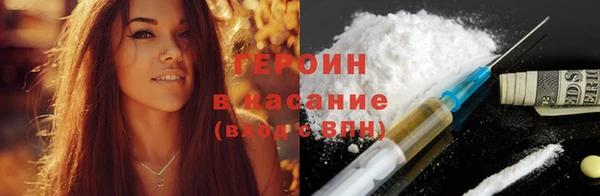 MDMA Premium VHQ Липки