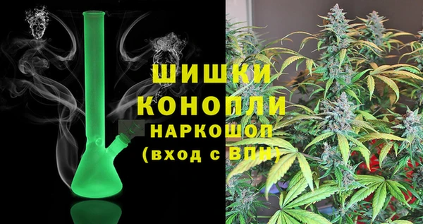 амфетамин Магас