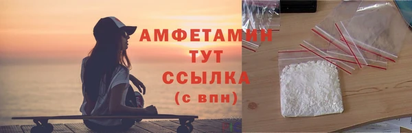 круглые Бородино