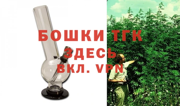 круглые Бородино