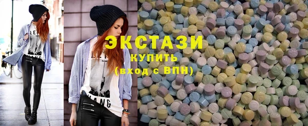 прущая мука Аша
