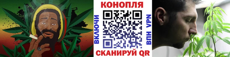 это состав  Венёв  МАРИХУАНА SATIVA & INDICA  цены  